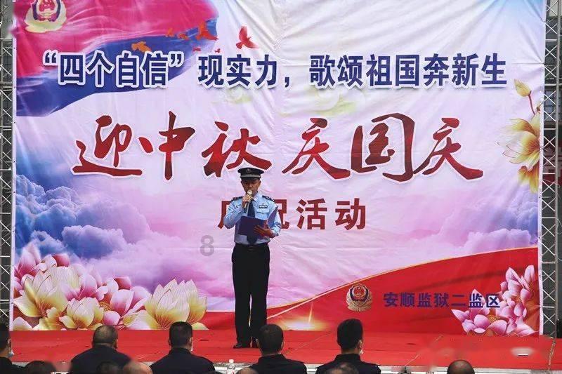 太空战舰